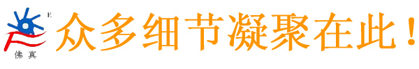 水環式真空泵細節展示圖