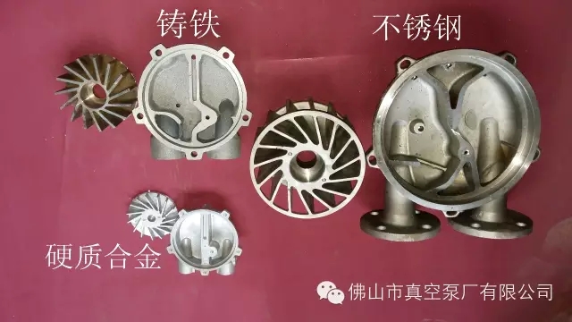 不銹鋼與不銹鋼鐵在真空領域的應用