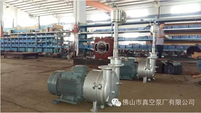 ZKB-P大氣噴射器與2BVF系列水環真空泵的完美結合