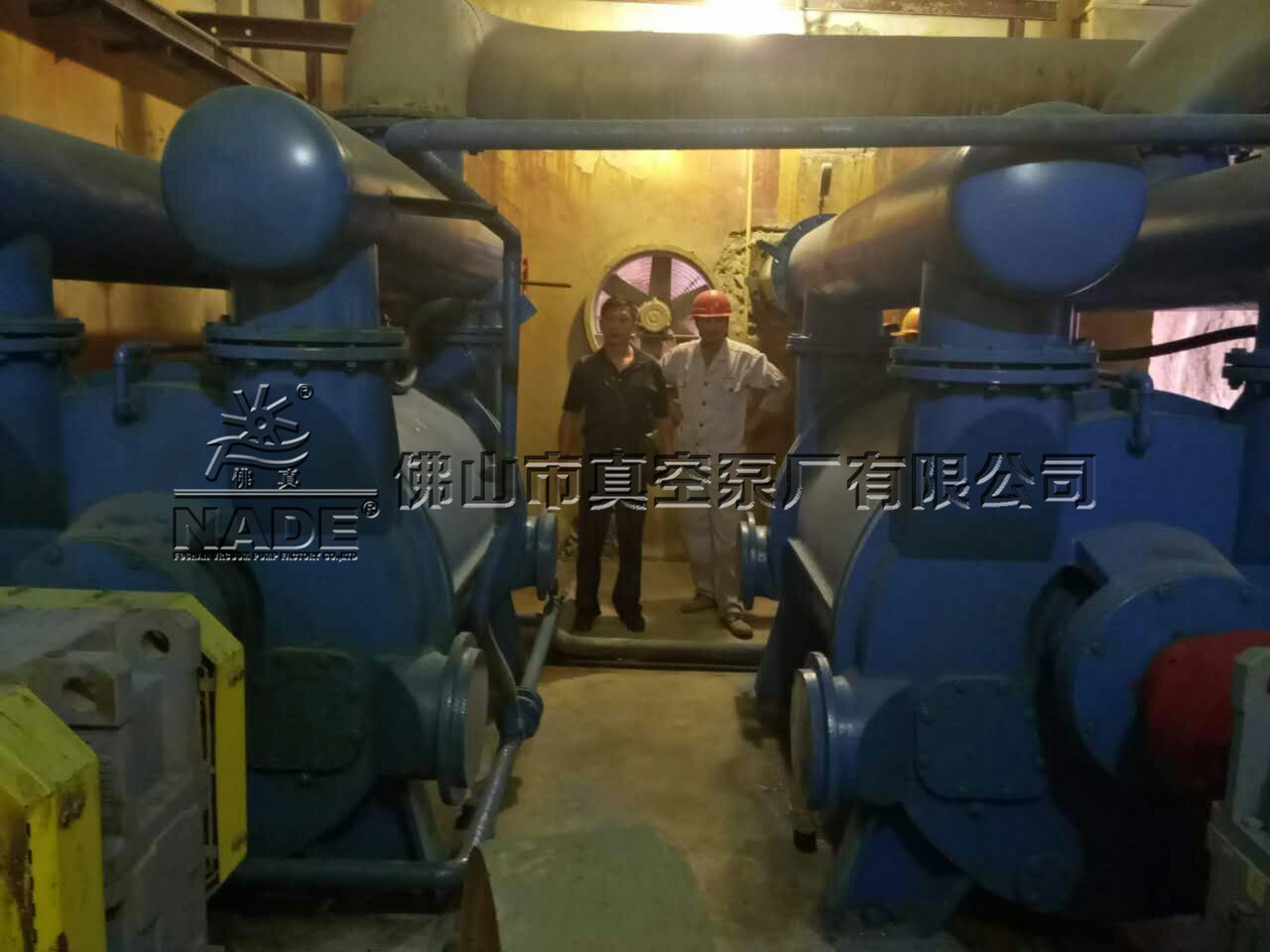 2BEF3系列2BEF3-40-80水環式真空泵在制糖行業現場使用