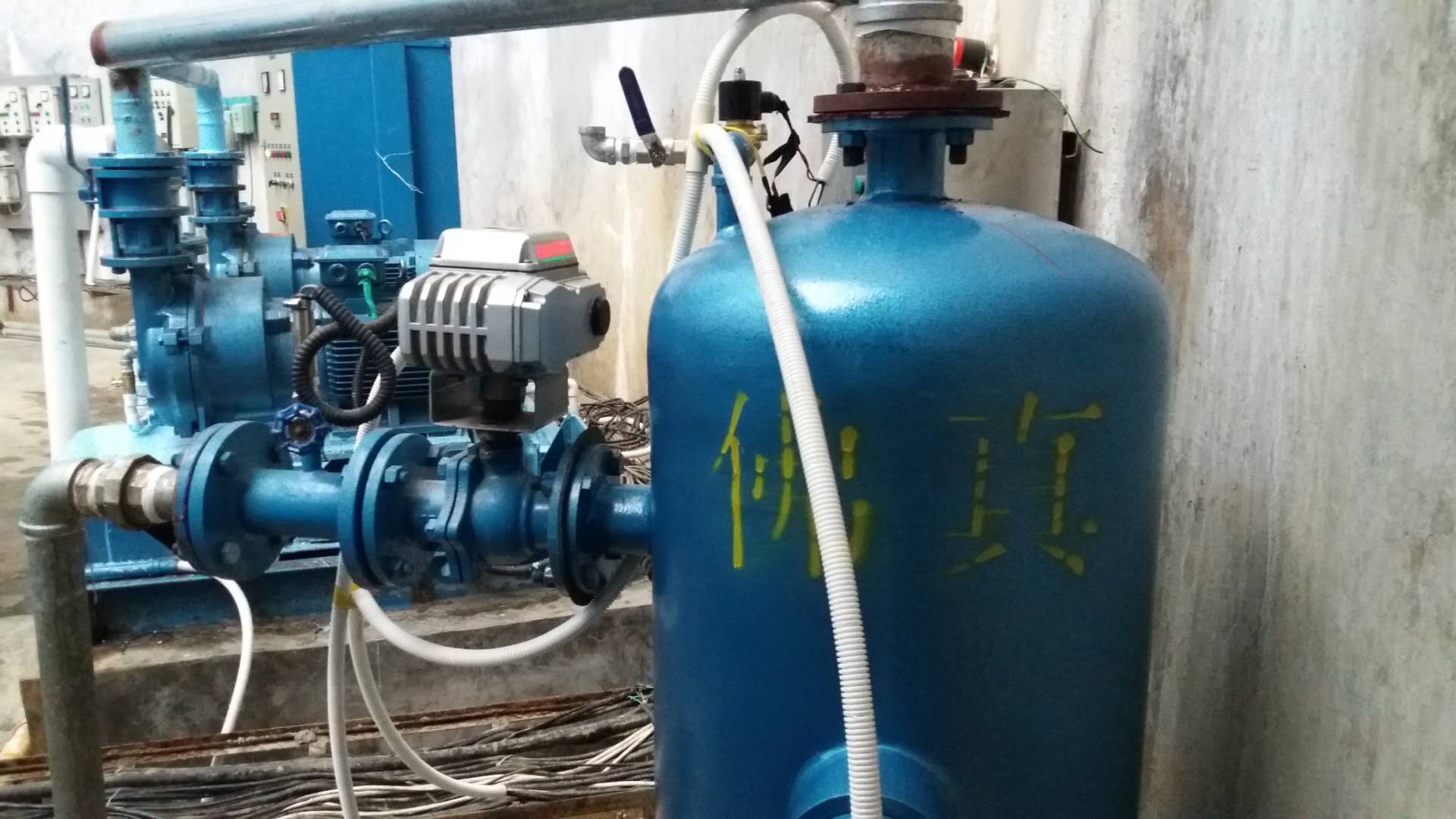 西江水廠水環式真空泵使用現場