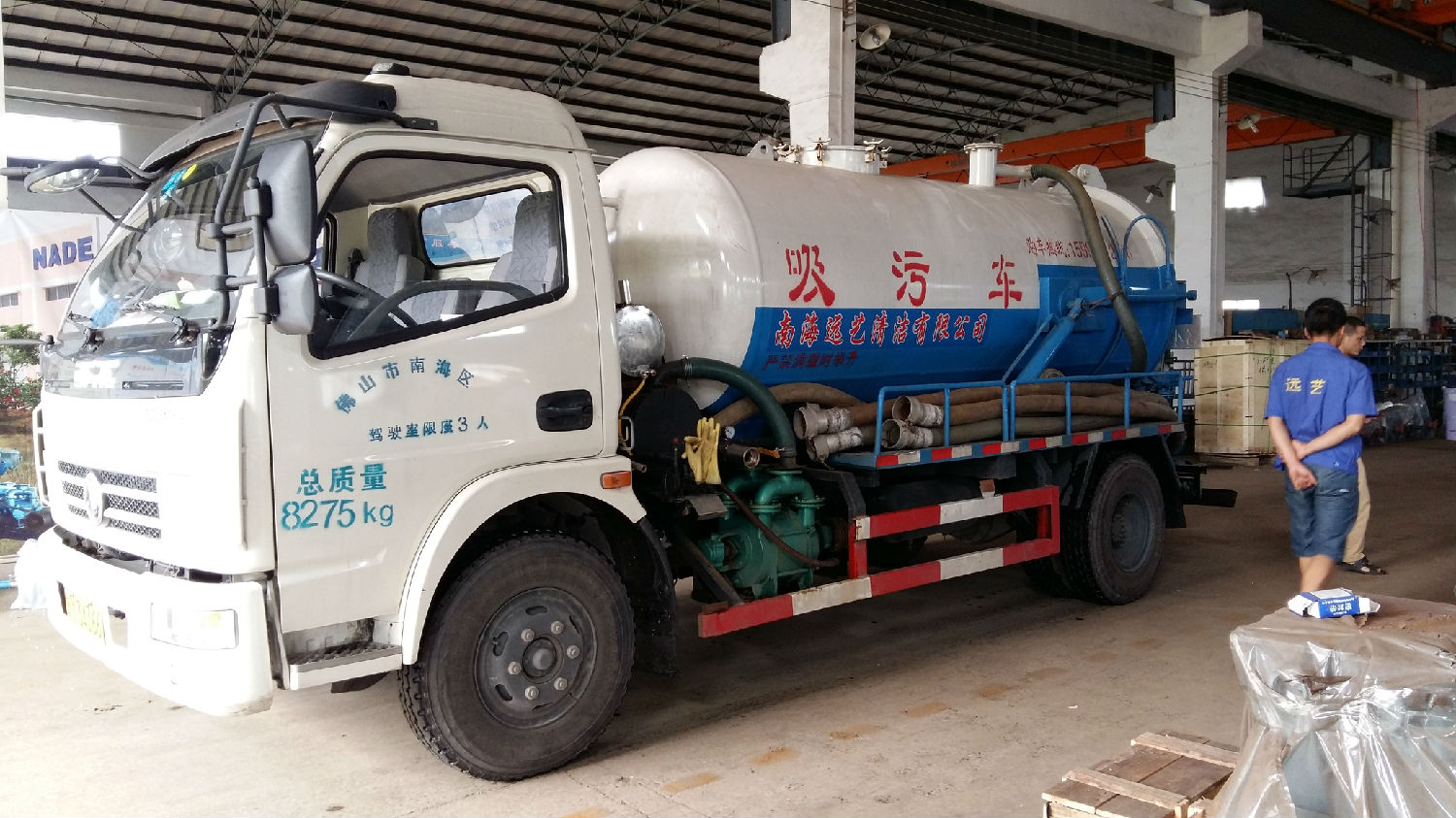 吸污車水環式真空泵