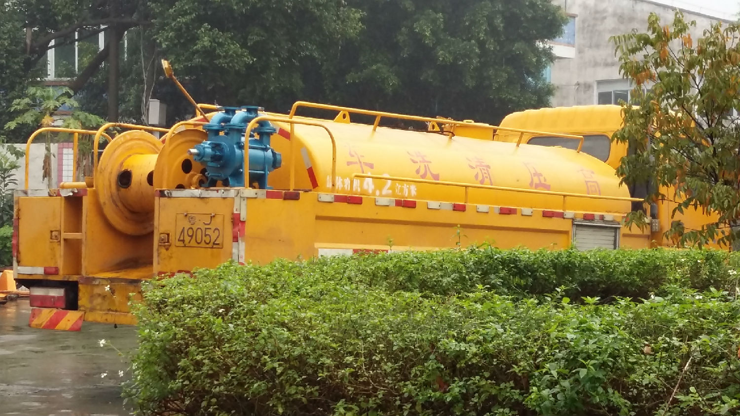 高壓清洗車水環式真空泵
