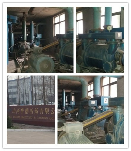 鑄造水環式真空泵使用現場