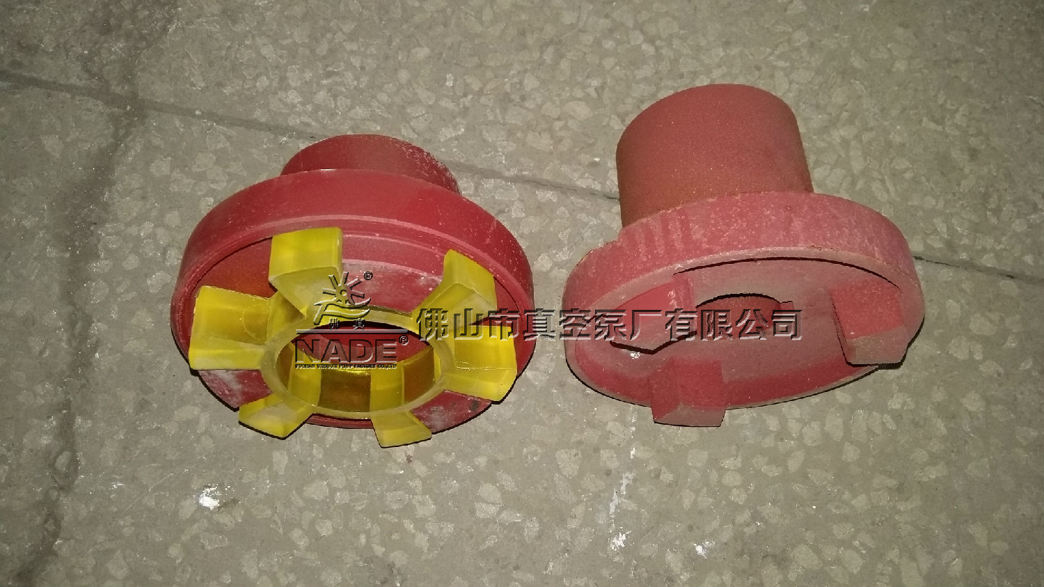 水環真空泵聯軸器如何安裝？